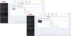 表彰